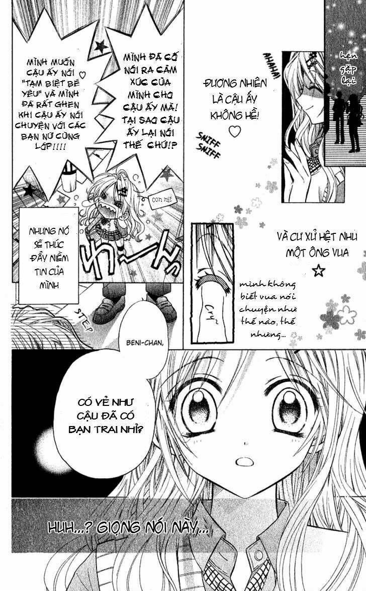 spicy recipe chapter 0 9