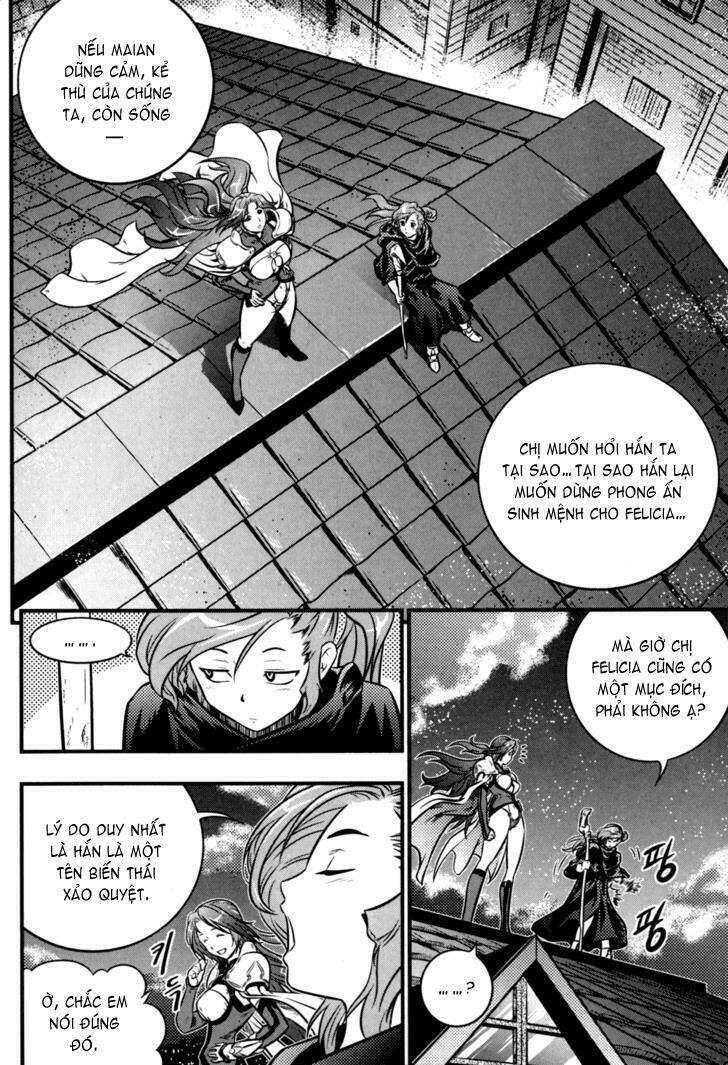 the legend of maian chapter 31 25