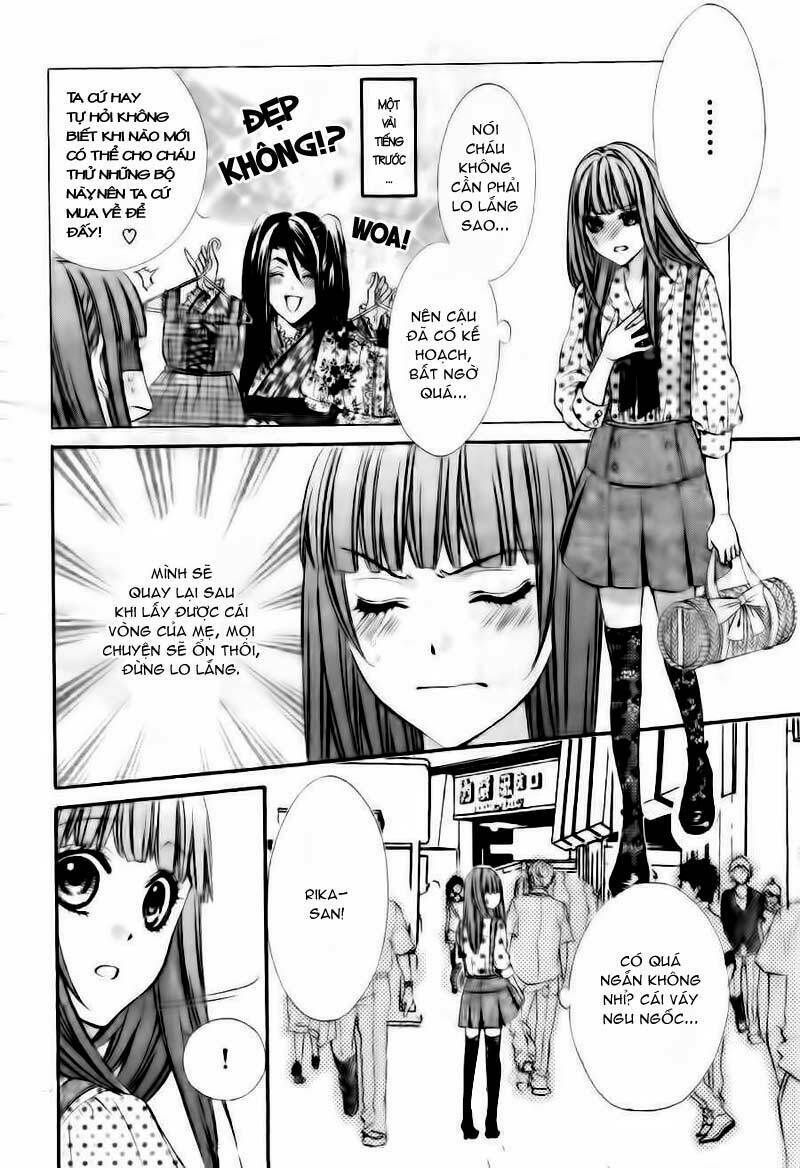 naisho no jikan chapter 1 26