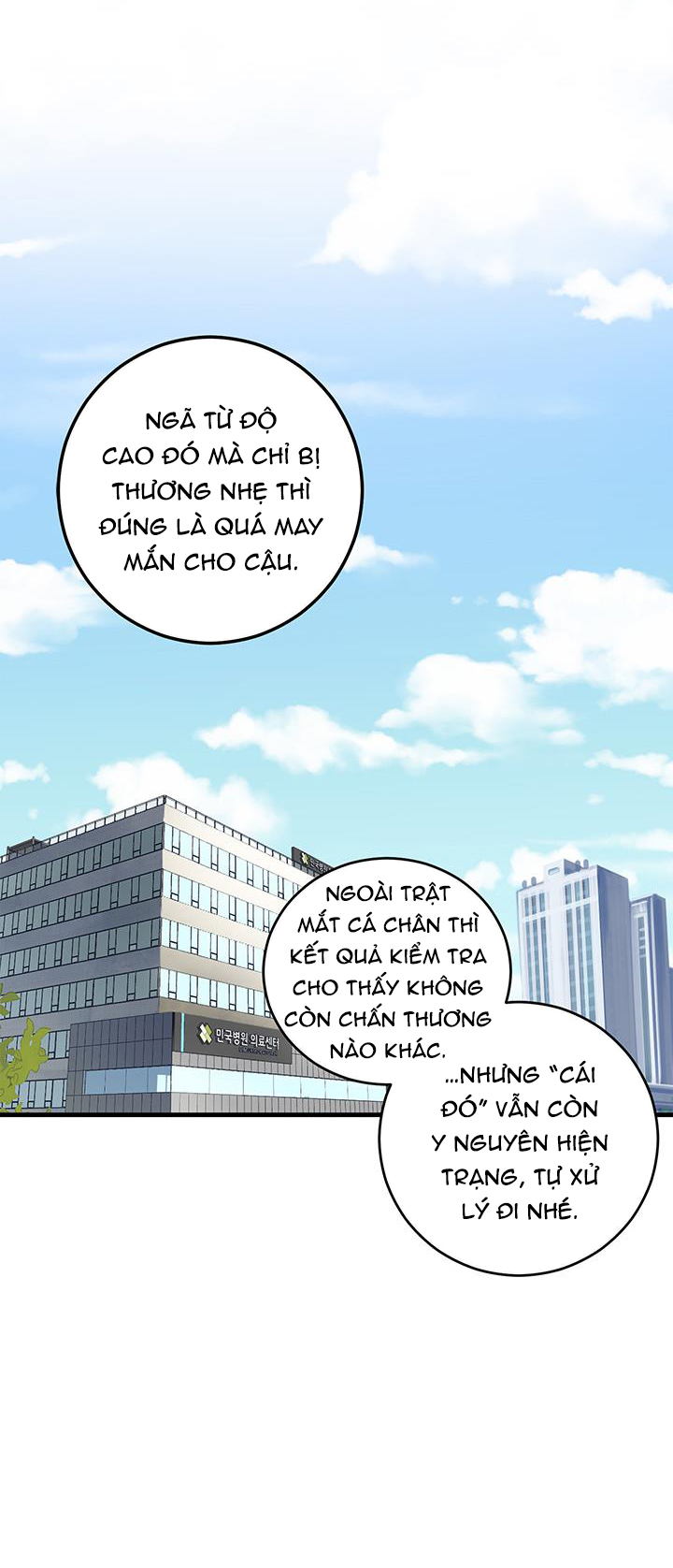 khách sạn ojakgyo chapter 6 29