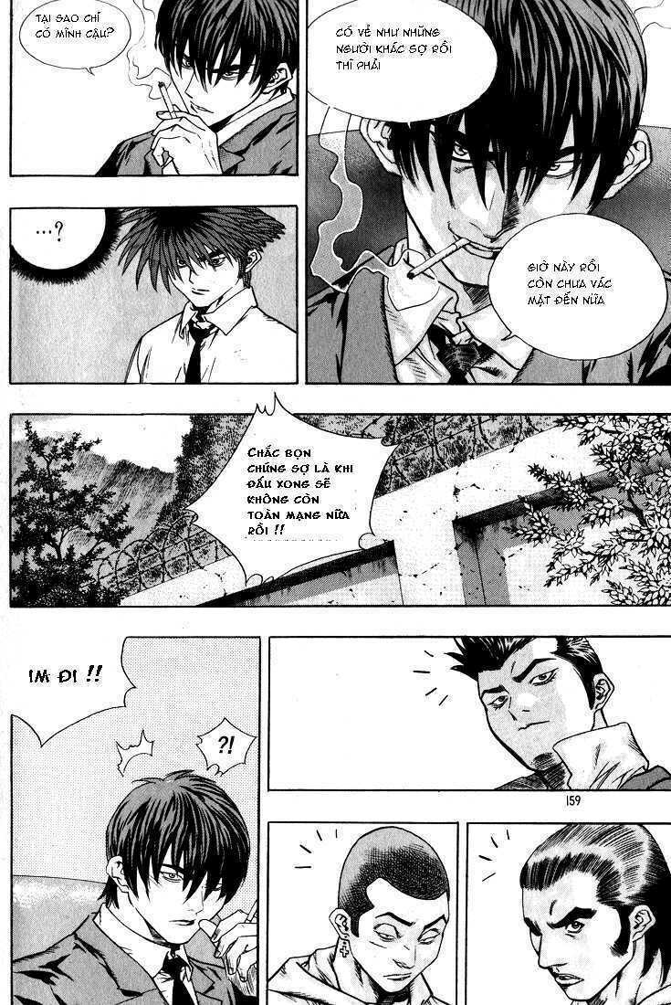 change guy chapter 273 10