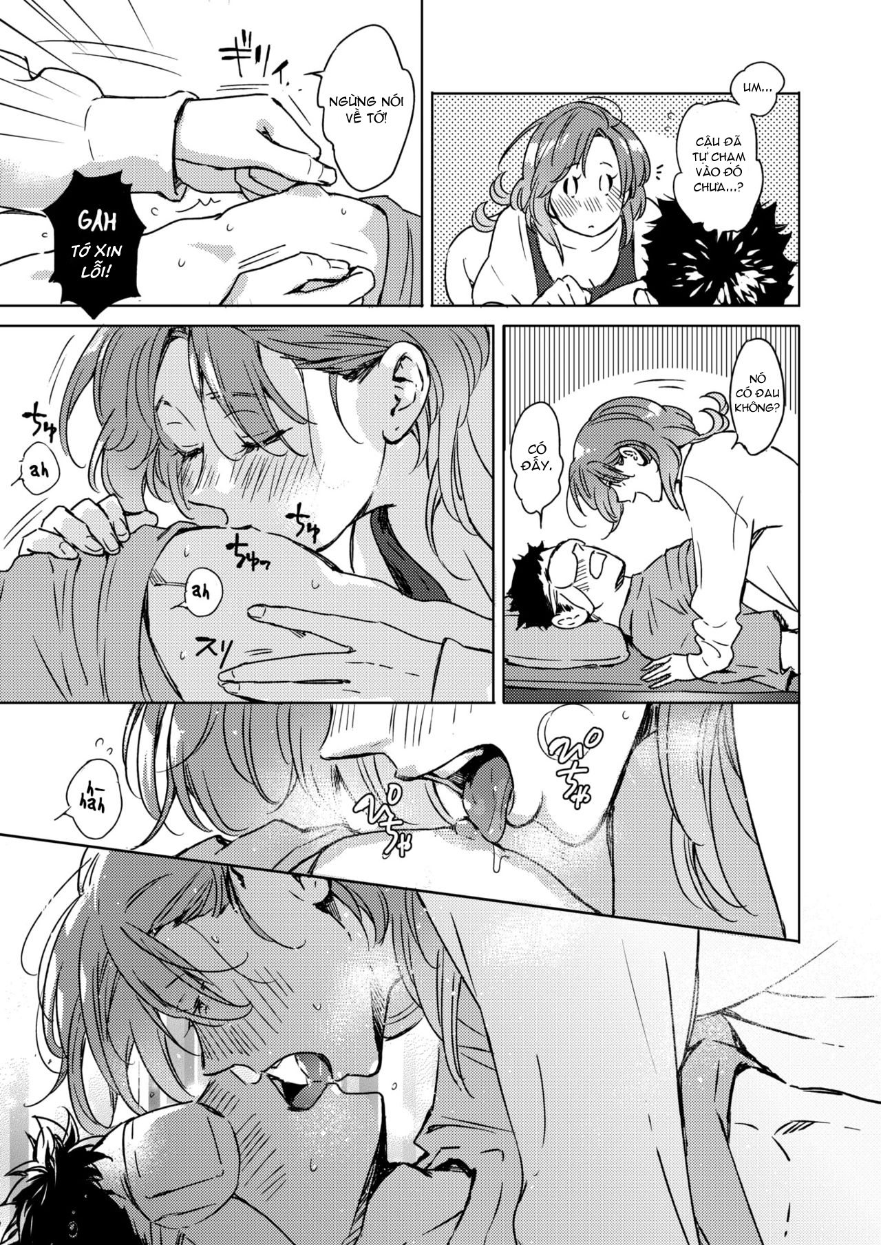 pichipichi chabuchabu ranranran chapter 2 11