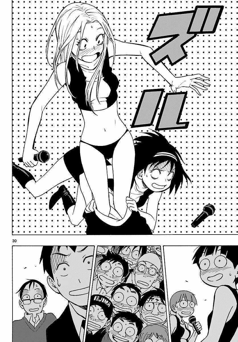 maho gyoshonin roma chapter 12 32