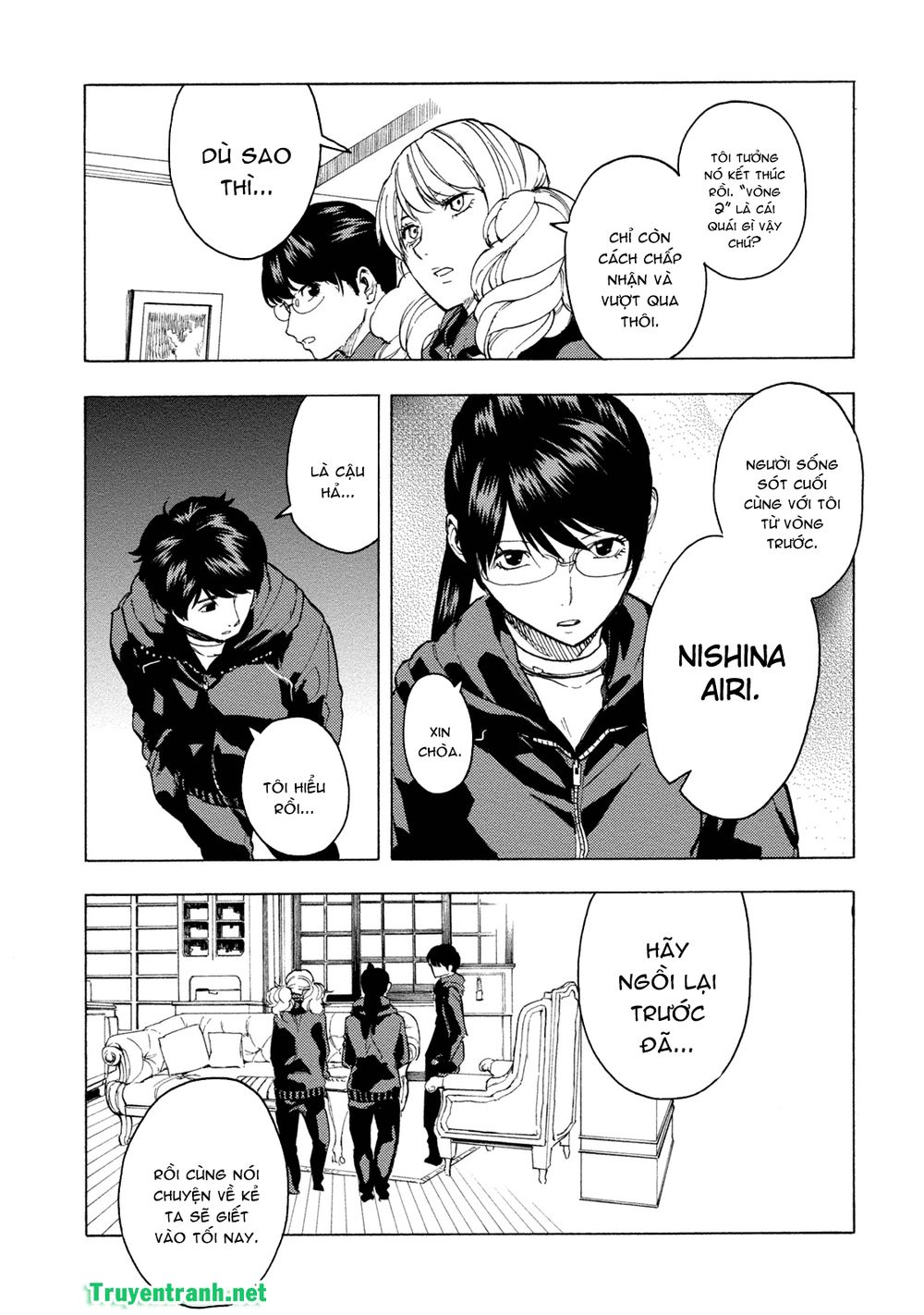 jinrou game the beast side chapter 6 5