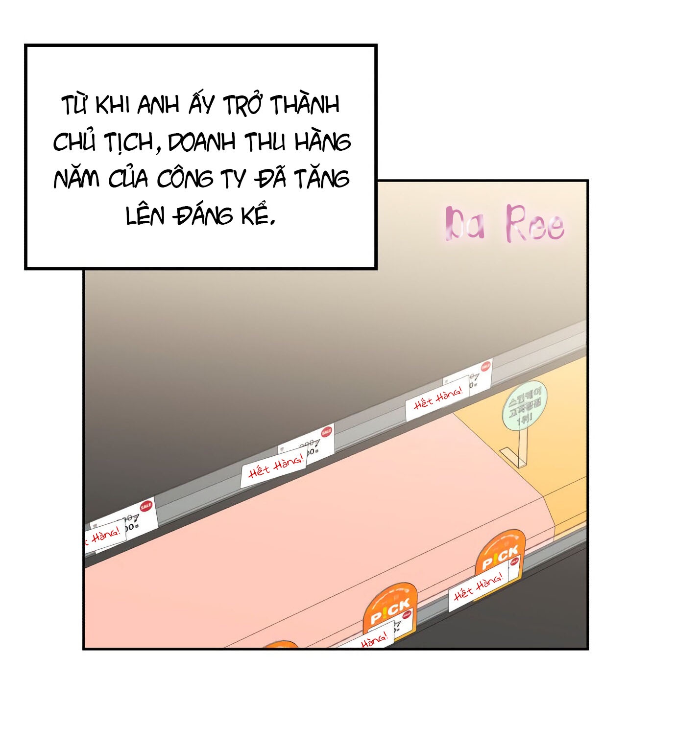 thư ký persimmon chapter 1 36