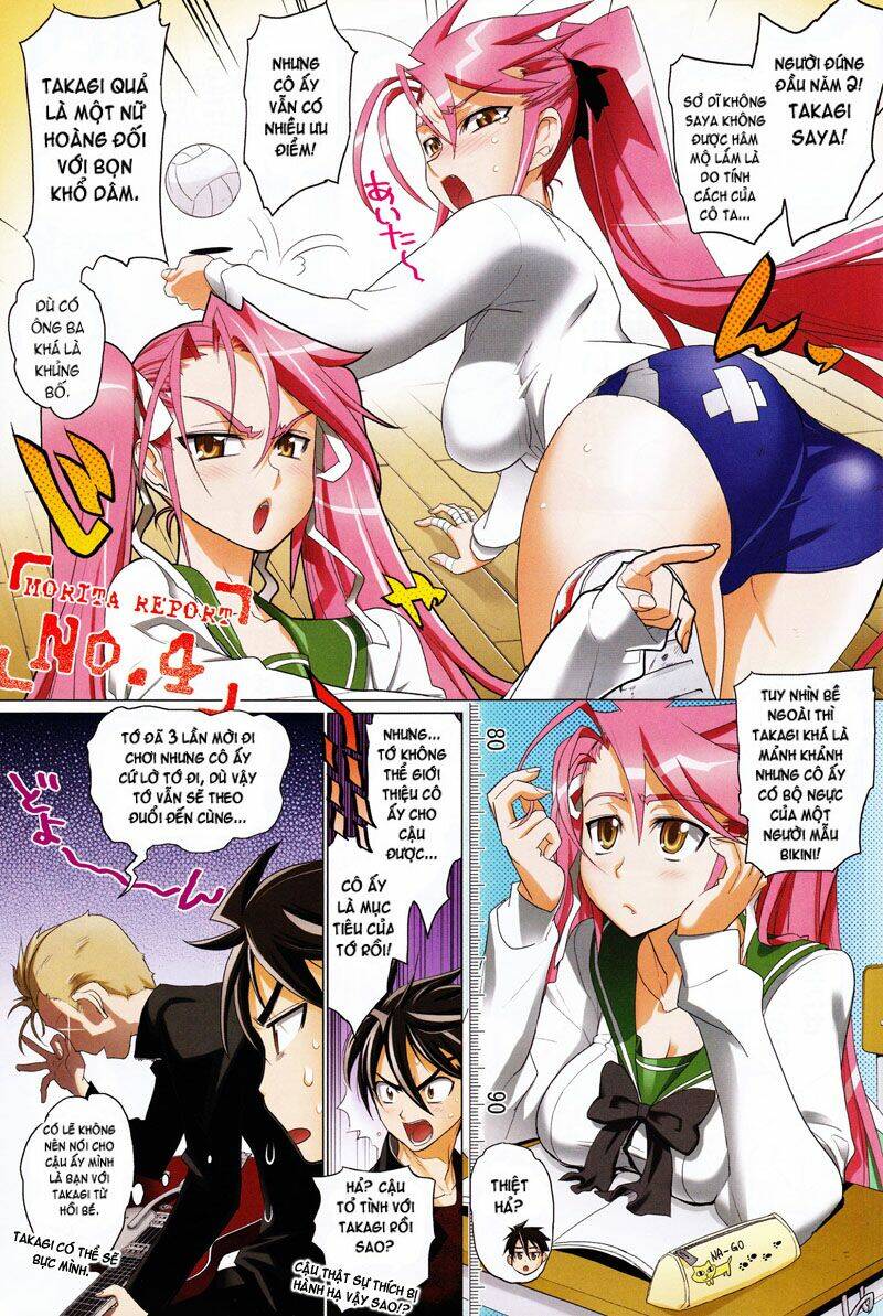 highschool of the dead chapter 3 7