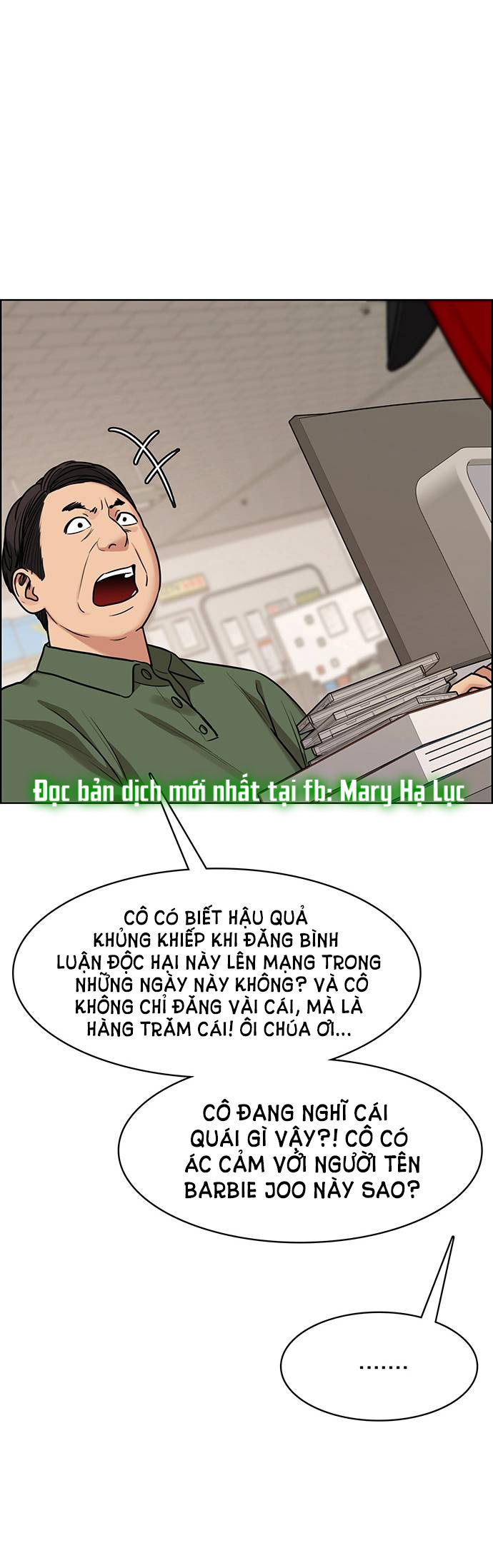 vẻ đẹp đích thực - true beauty chapter 191.1 20