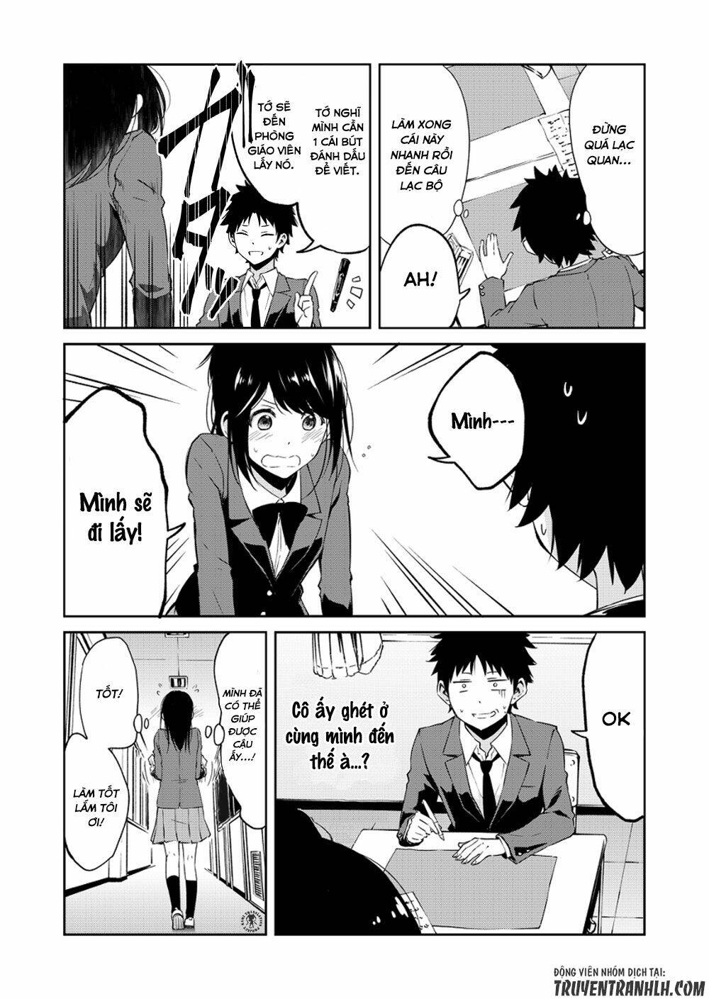 seesaw game chapter 2 6