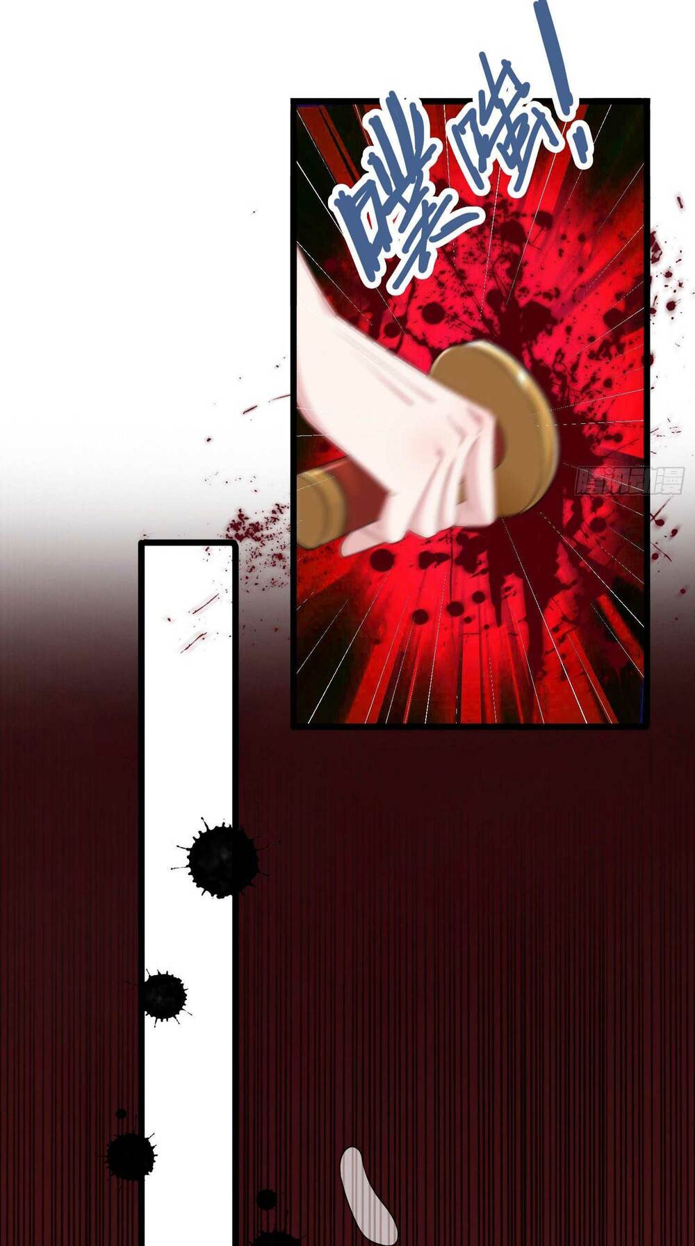 dưỡng thú vi phi chapter 43 39