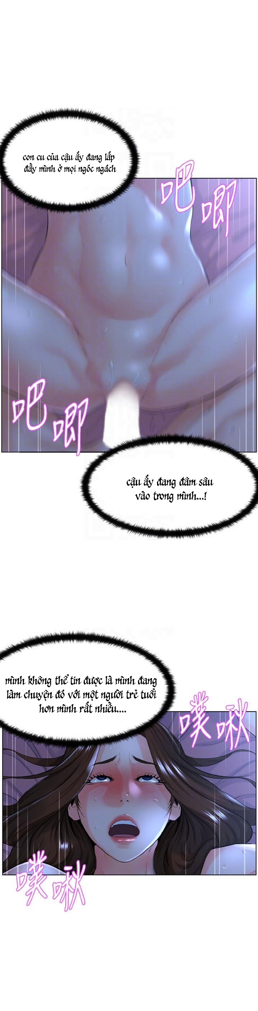 idol kế bên chapter 16 6
