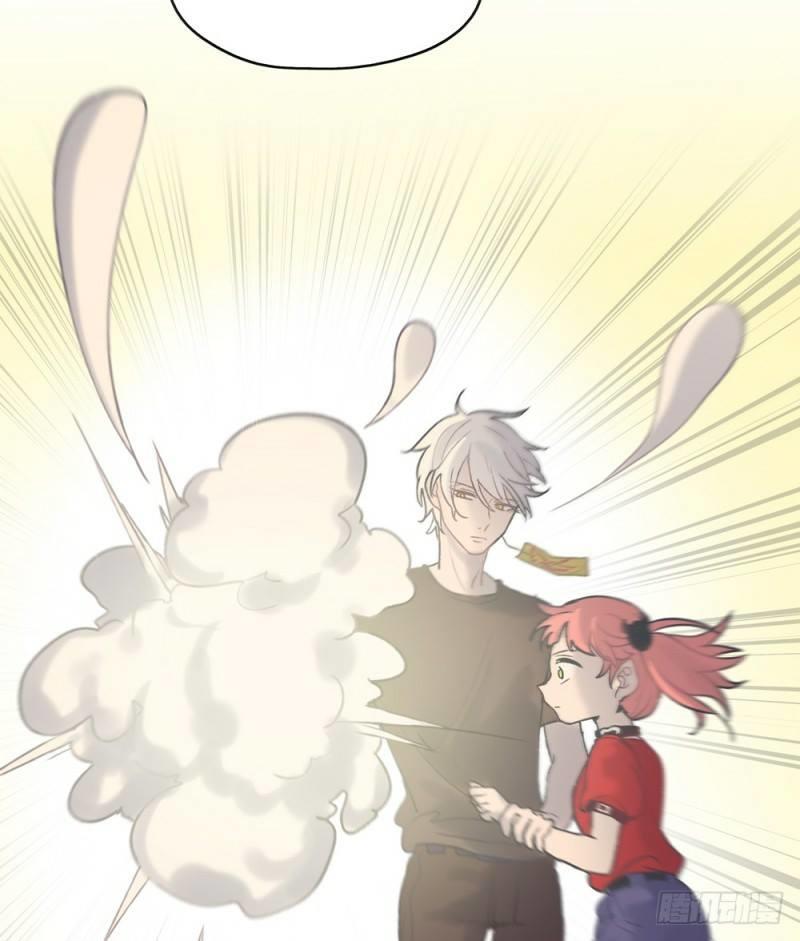 gia sư tổ tiên chapter 14 6