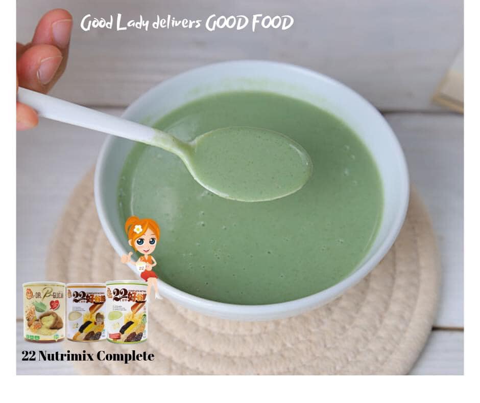 Bột ngũ cốc dinh dưỡng thương hiệu Good Lady Singapore - Mầm lúa mì - 22 Nutrimix Complete Wheat Grass (10 gói/250g)