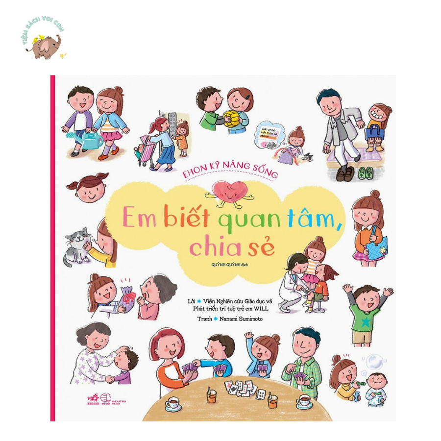 Sách - Ehon kỹ năng sống: Em biết quan tâm, chia sẻ