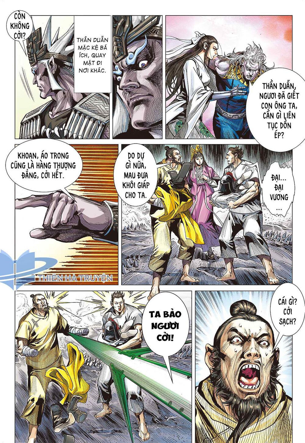 sơn hải kinh truyện chapter 250 19