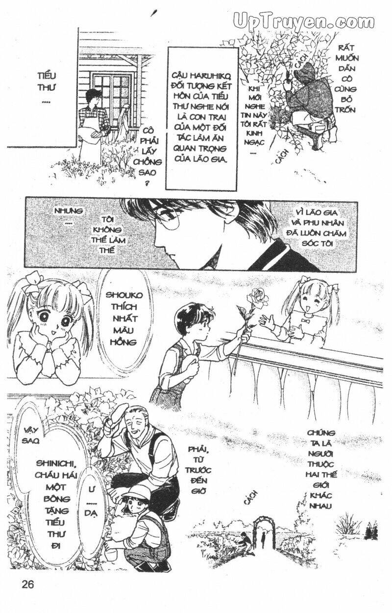 hoàng tử hoa - bud boy chapter 1 27