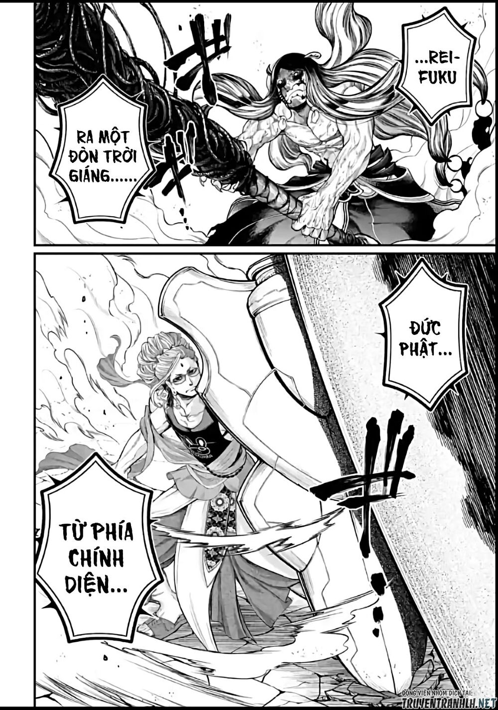 đại chiến nhân thần chapter 47 4