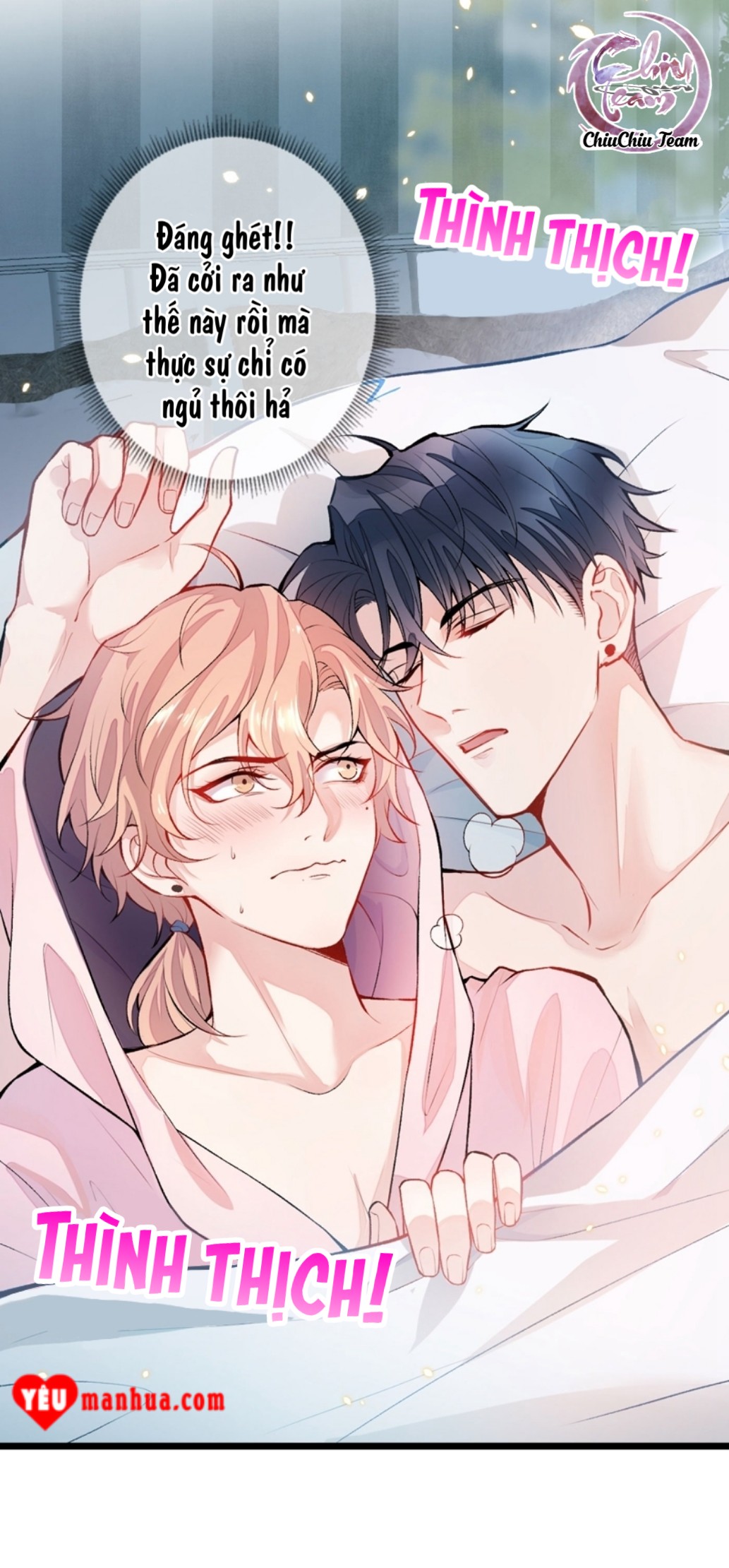 hotsearch của ảnh đế chapter 3 3