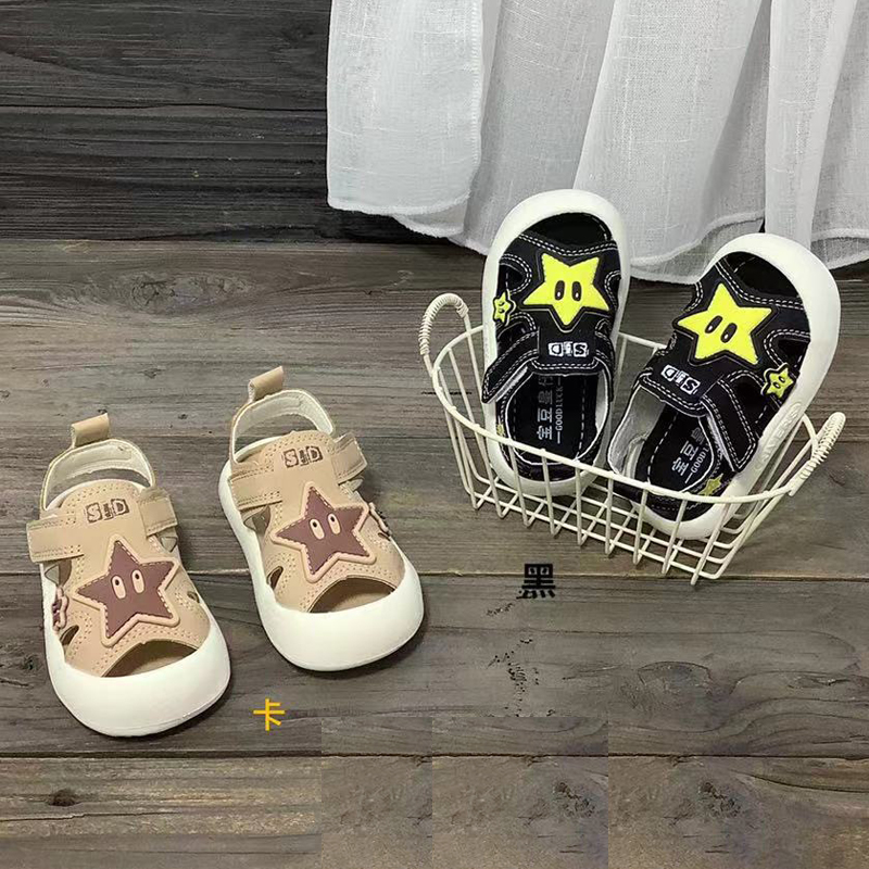 Giày Sandal quai hậu cho bé phong cách mới  – GSD9186