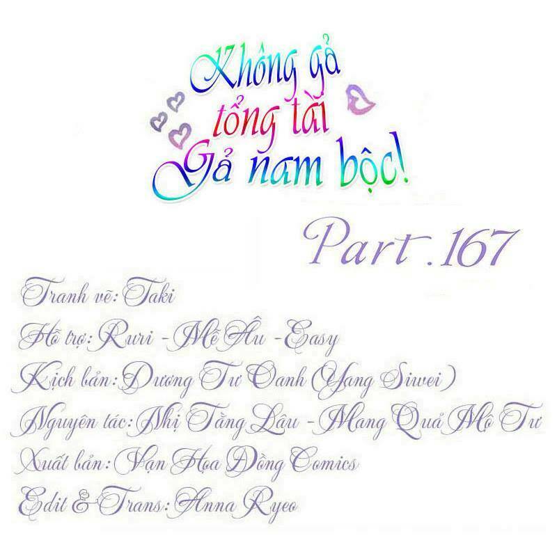 không gả cho tổng tài, gả cho người hầu chapter 167 1
