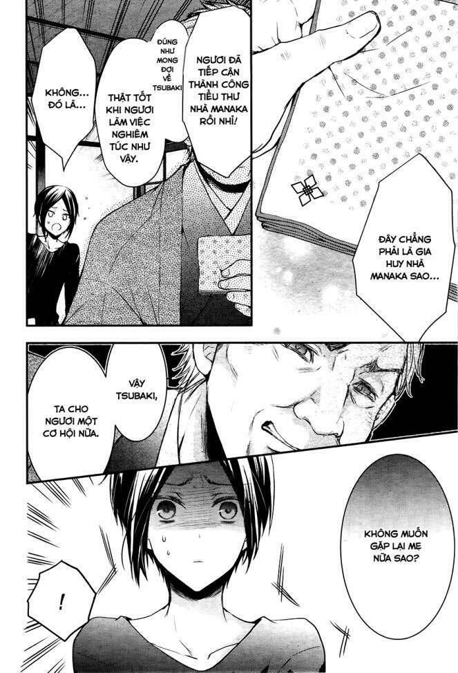 shinobi shijuusou chapter 4 30