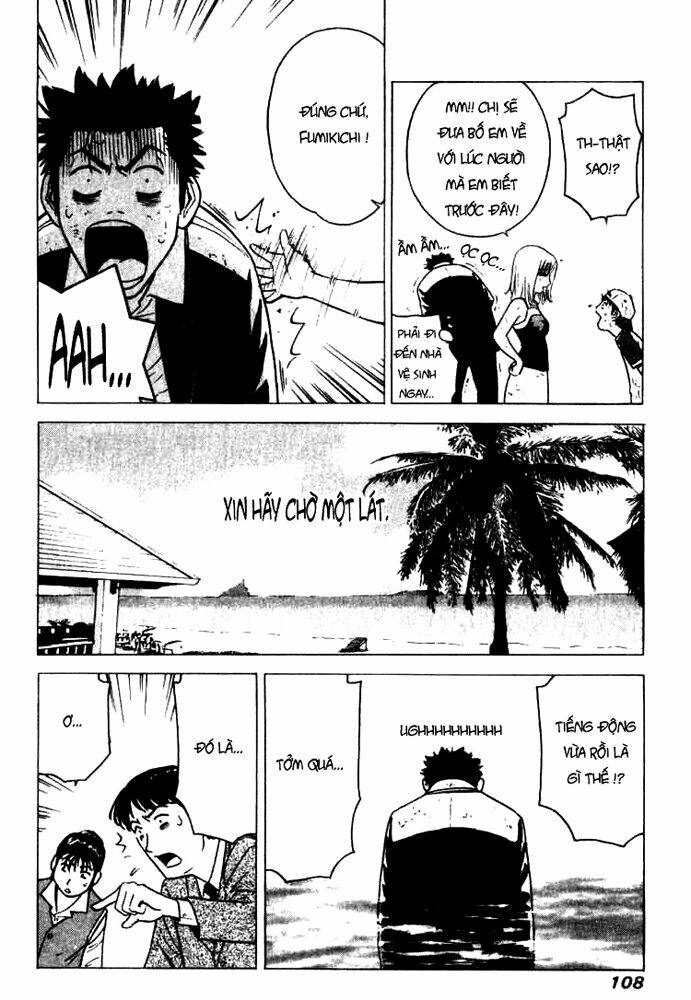 hot milk chapter 5 16