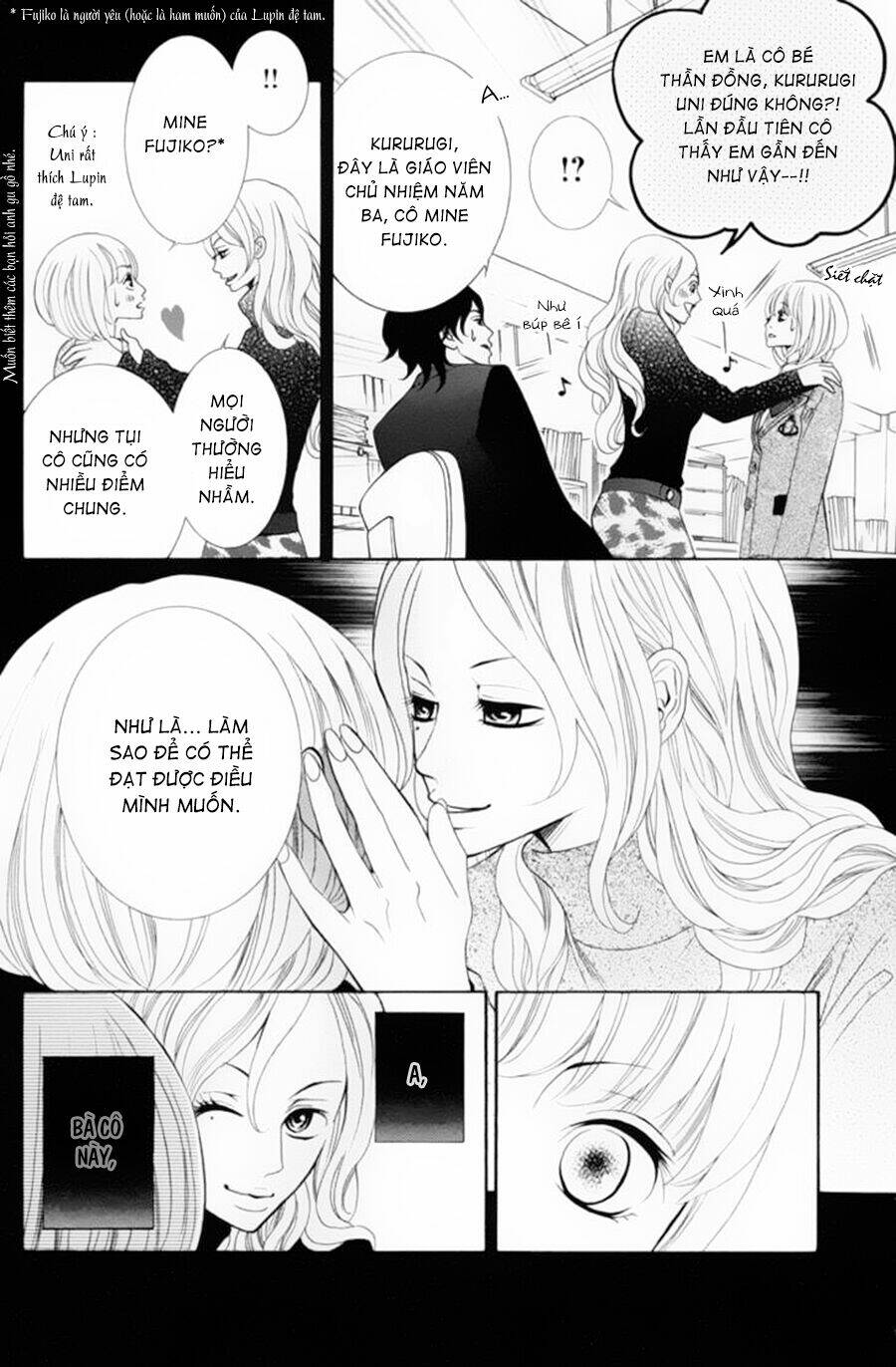 kinkyori ren'ai chapter 3 11