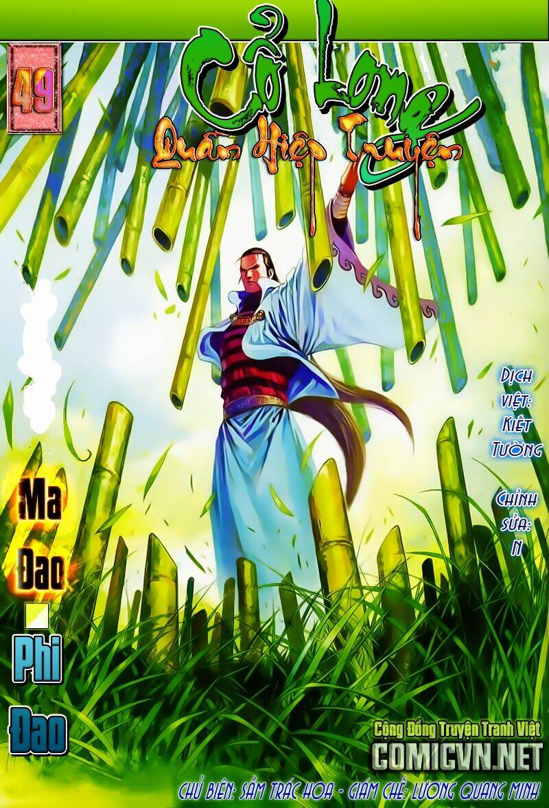 cổ long quần hiệp chapter 49 1