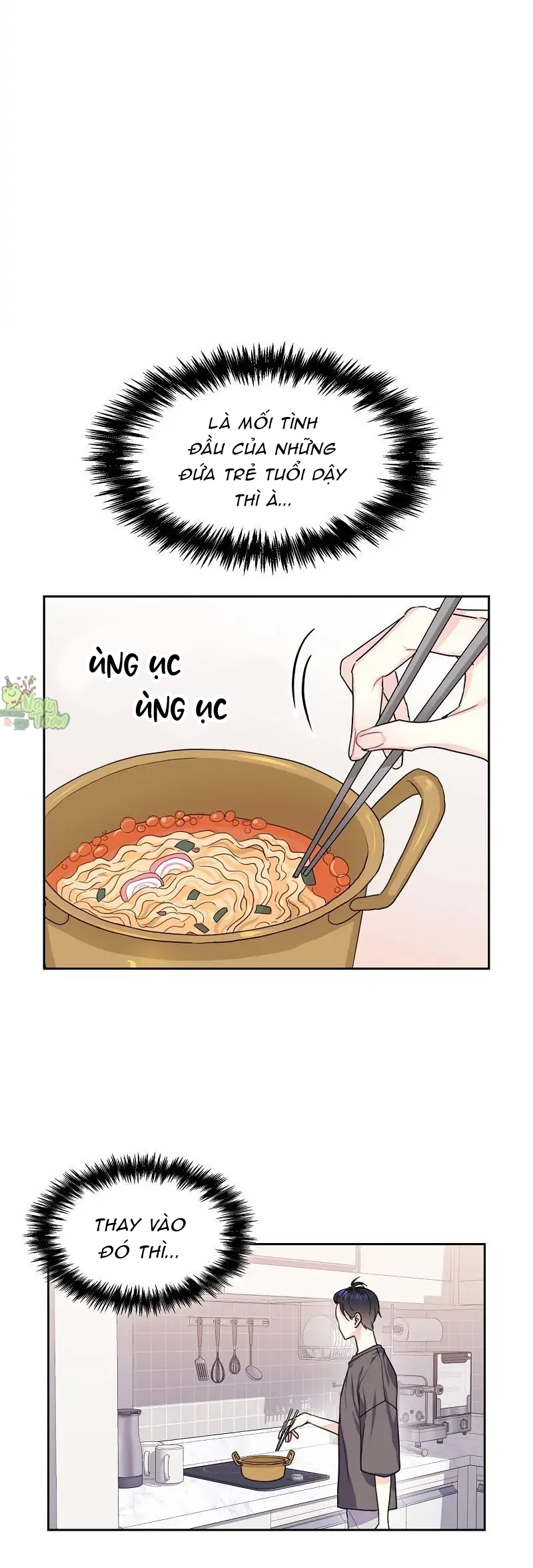 vanilla soda sky chapter 5 23