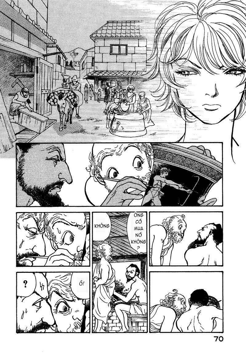 fushigi na shounen chapter 5.1 14