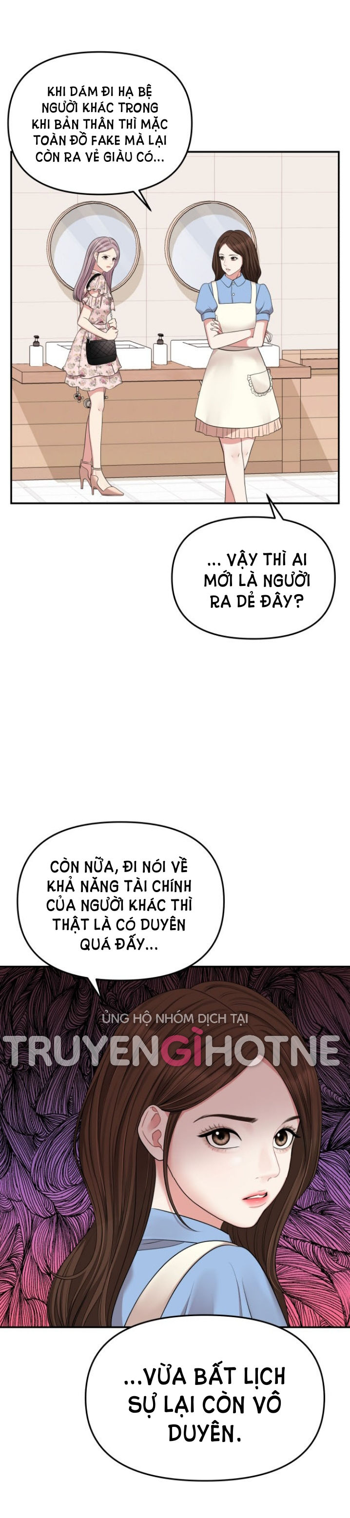 gửi em người đánh cắp những vì sao - to you who swallowed a star chapter 37.2 9