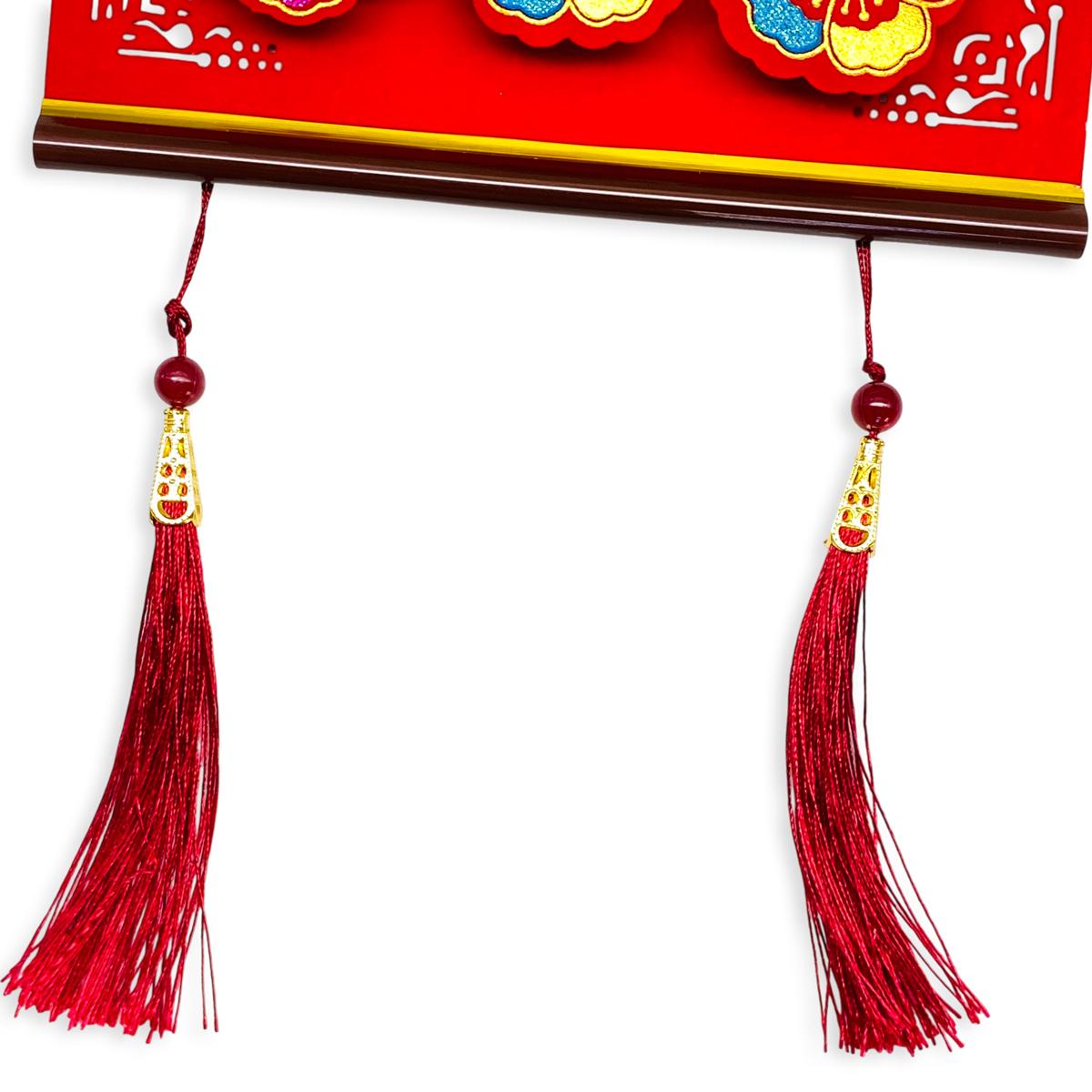 Bộ 3 Liễn Treo Phúc Lộc Thọ - Trang Trí Tết - VN01