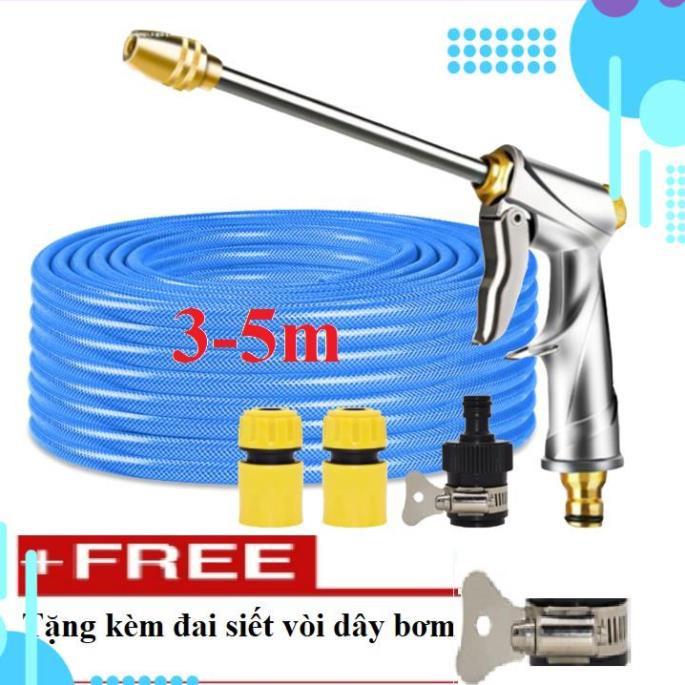 Bộ dây vòi xịt nước rửa xe,tưới cây .tăng áp 3 lần,loại 3m,5m 206701-2 đầu đồng,cút nhựa nối nhựa đen+ tặng đai