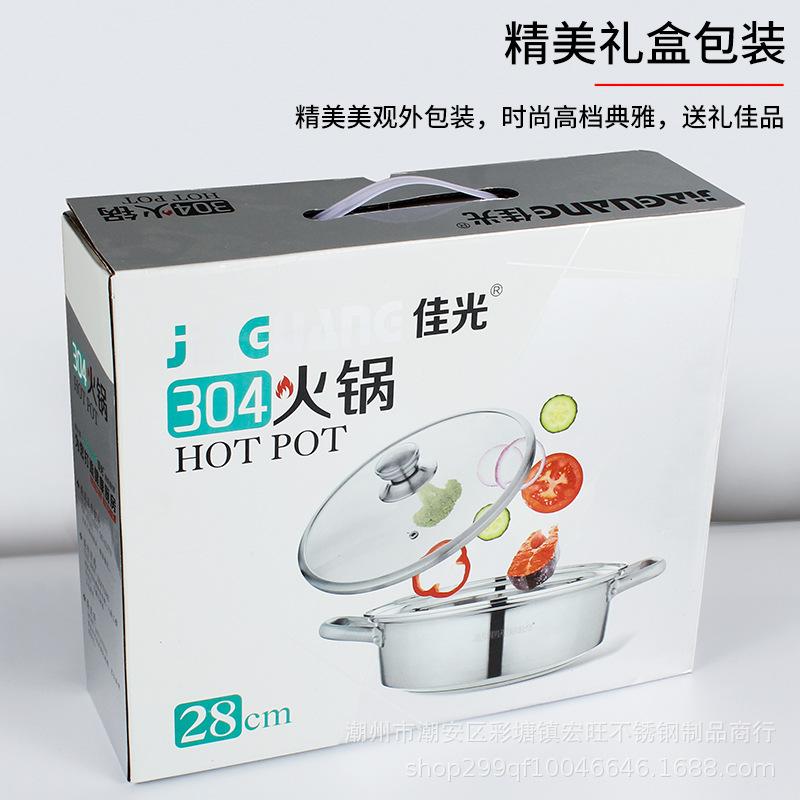 Ưu đãi đặc biệt nồi lẩu inox 304 dày nồi lẩu chống dính Forte dung tích lớn nồi lẩu 2 tai không tráng gia vị