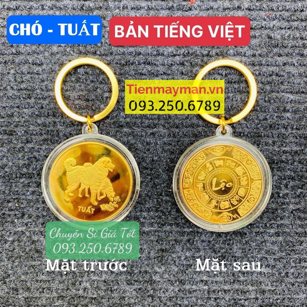 Móc Khóa Đồng Xu 12 Con Giáp Mạ Vàng TUỔI TUẤT - CON CHÓ Treo Oto, Xe Máy Phong Thủy, Tiền lì xì tết 2023 , NELI