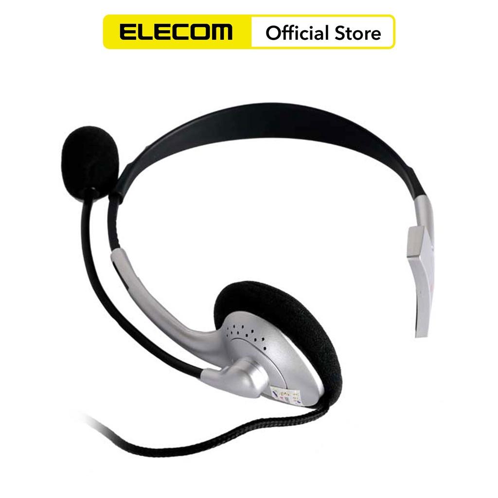 TAI NGHE CHOÀNG ĐẦU CÓ MIC ELECOM HS-HP21SV - Hàng chính hãng