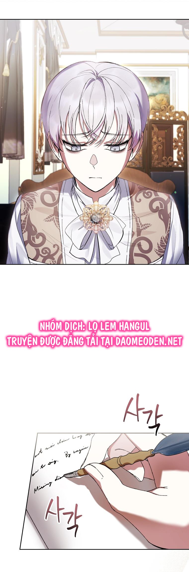 trở thành ác nữ thật thú vị mà ? chapter 62 8