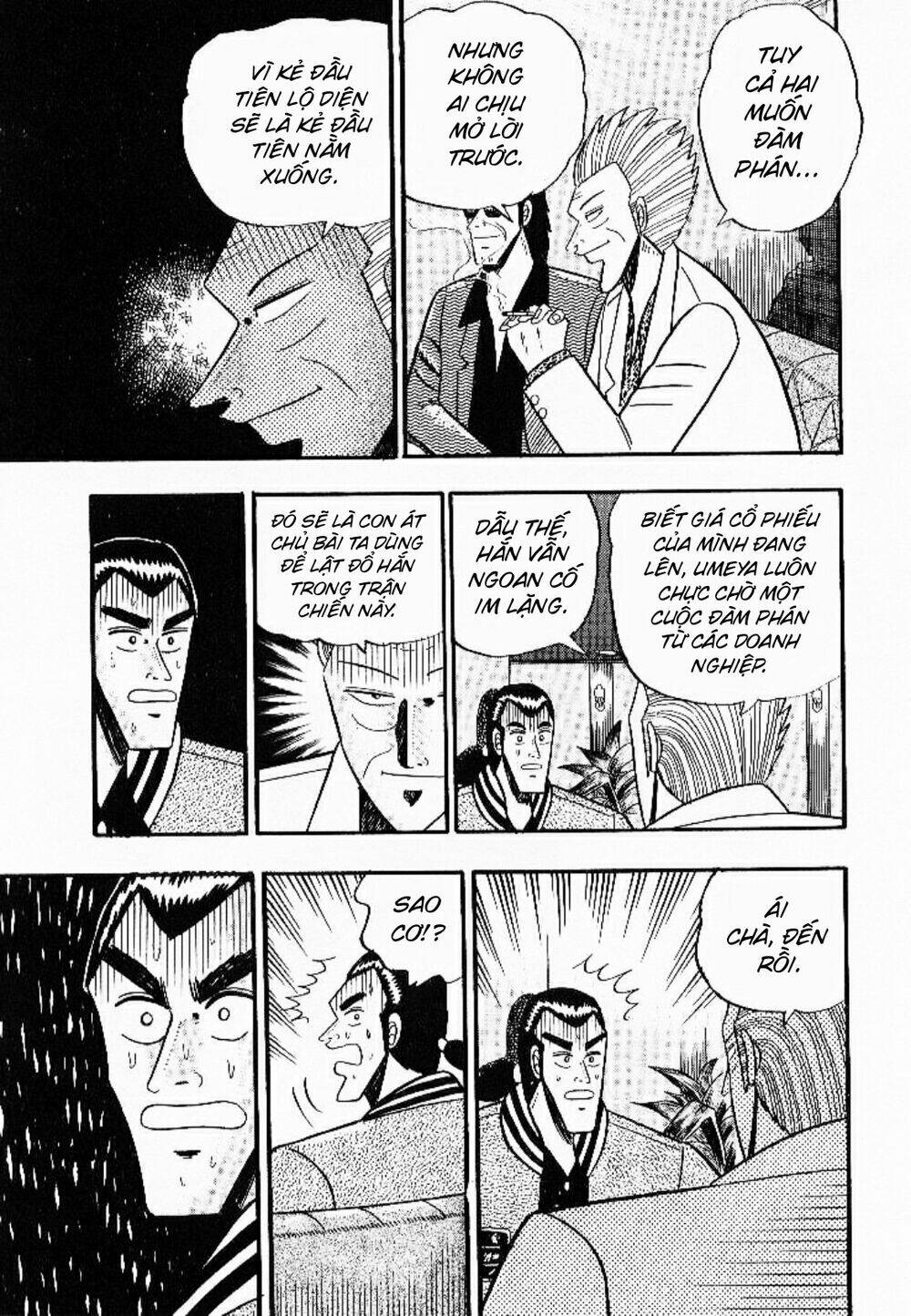 gin to kin chapter 6 17