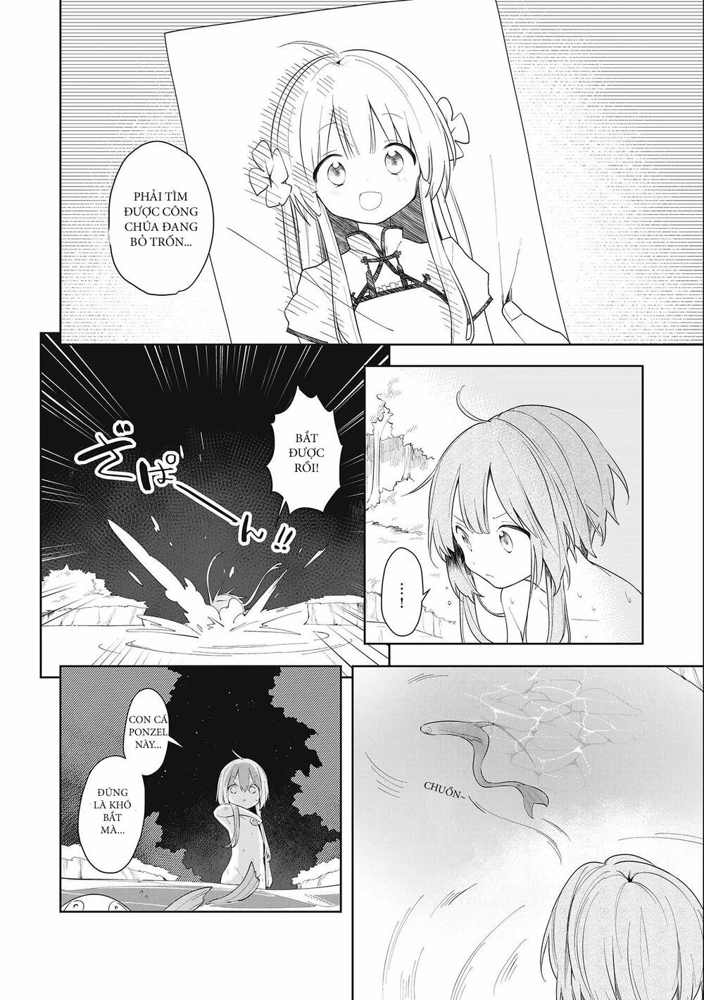 ochibure oujou to isekai yuusha no ritsu koku shi chapter 1.2 18