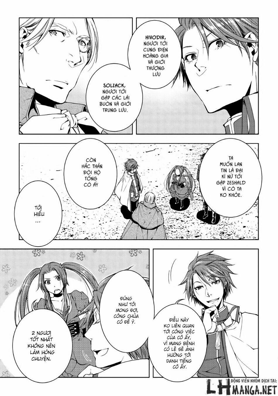 world customize creator chapter 33 16