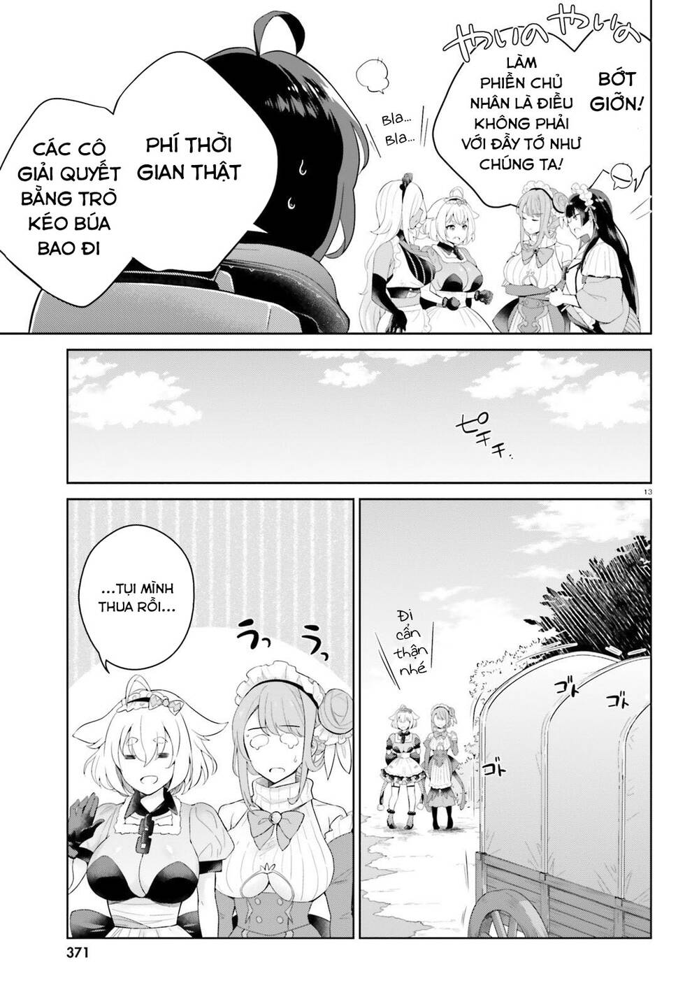 shindou yuusha to maid onee-san chapter 7 15