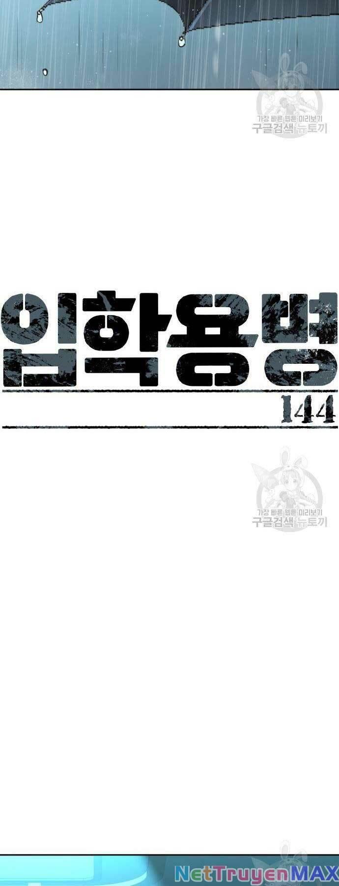 bạn học tôi là lính đánh thuê chapter 144 3