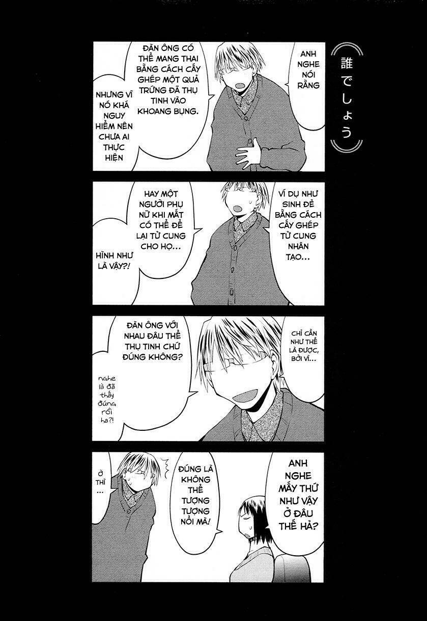 spotted flower chapter 11 12