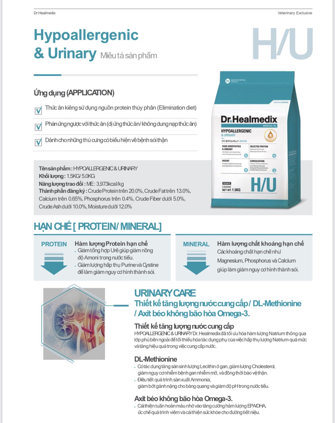 HẠT DR.HEALMEDIX URINARY CANINE (PRUNUS) - HẠT CAO CẤP NGĂN NGỪA BỆNH SỎI THẬN CHO CHÓ - 1.5KG