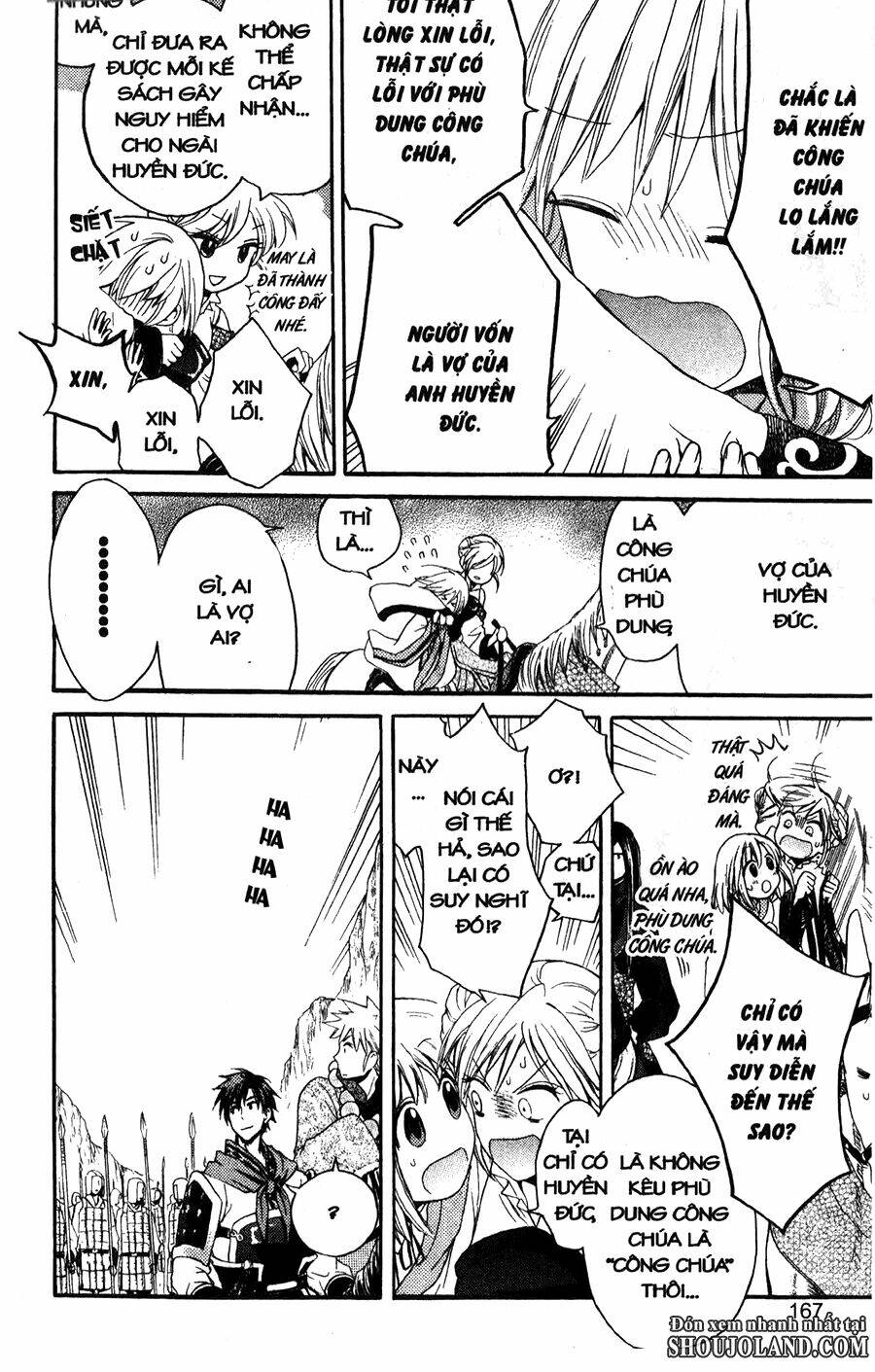 chuyện tình chiến quốc chapter 5 4