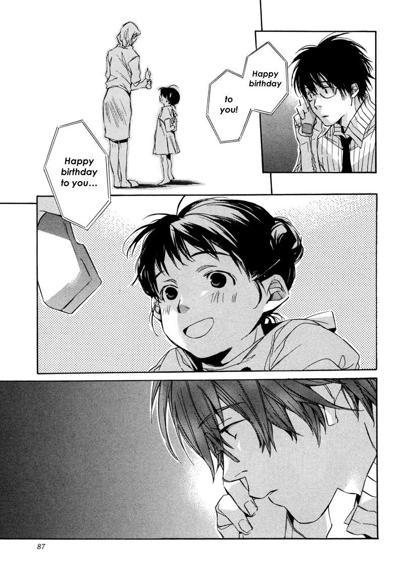 my girl chapter 4 18