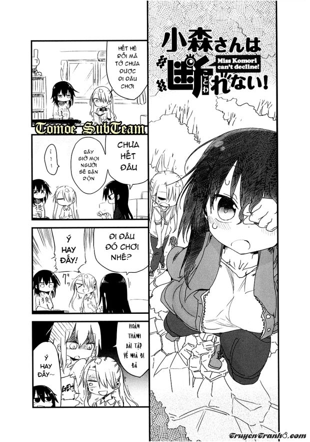 komori-san wa kotowarenai chapter 23 2