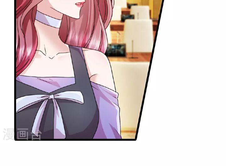 nuông chiều mạnh mẽ: hãy dễ thương chút vợ ơi! chapter 15 4