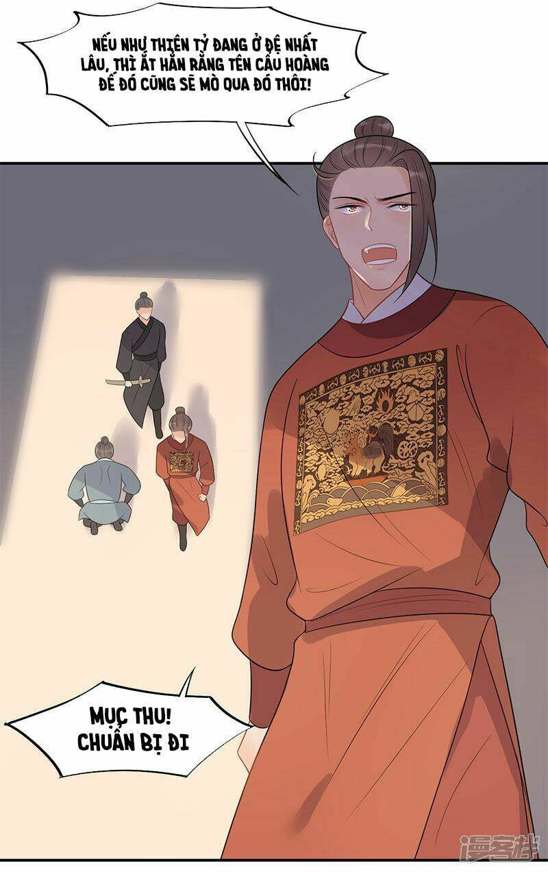 tư thế chính xác cùng bệ hạ yêu đương chapter 22.2 21