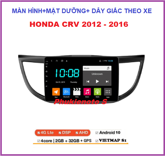 Bộ màn hình,Đầu DVD Android lắp sim 4G-thu phát wifi ram2G-rom32G Cho Ô Tô HONDA CRV đời 2012-2016 có mặt dưỡng và dây giắc cho xe CRV.Màn hình androi 10inch Full HD Tích Hợp GPS Chỉ Đường, Xem Camera Lùi Kính Cường Lực IPS 2.5D.dvd oto, phụ kiện xe hơi