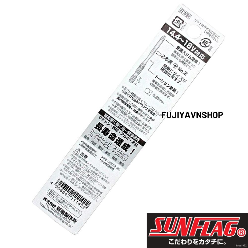 Bộ đầu vít Sunflag BXB-2085 (#2X85)